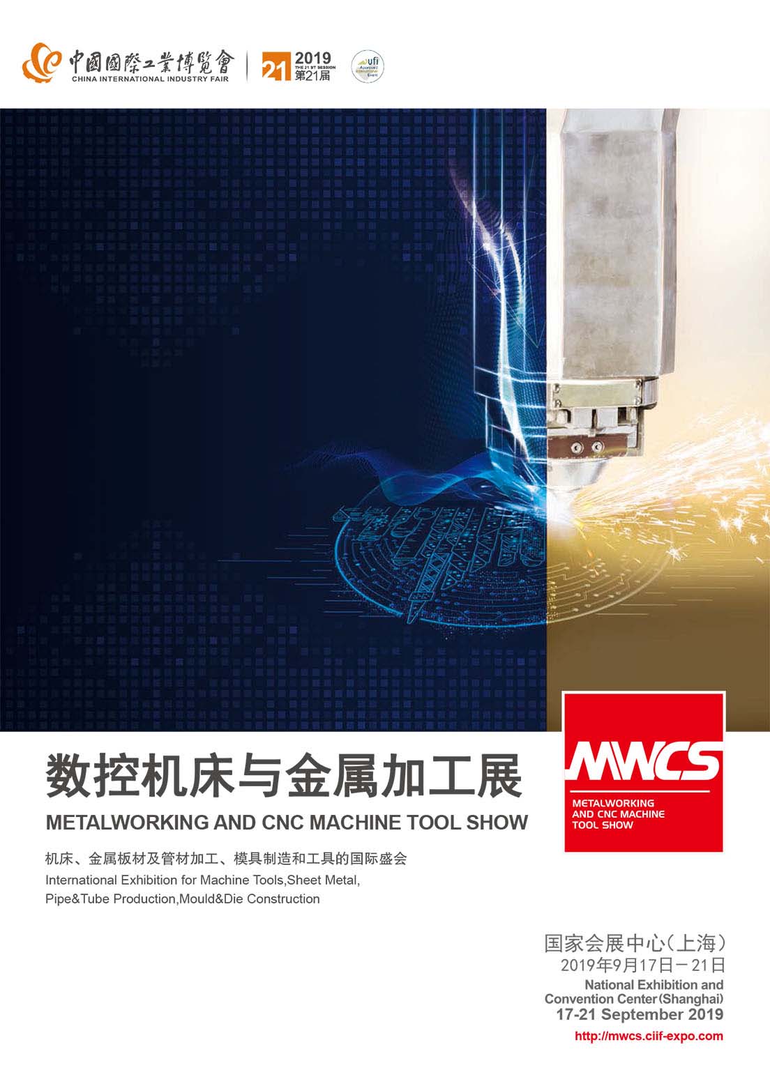 (sh)ؙC(j)cټӹչӱ(c)