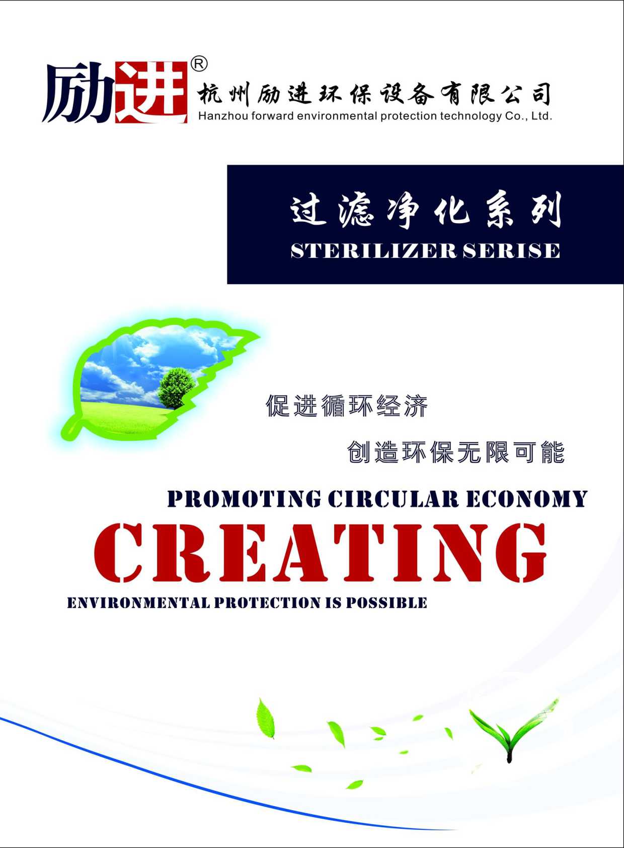 M(jn)h(hun)O(sh)Әӱ