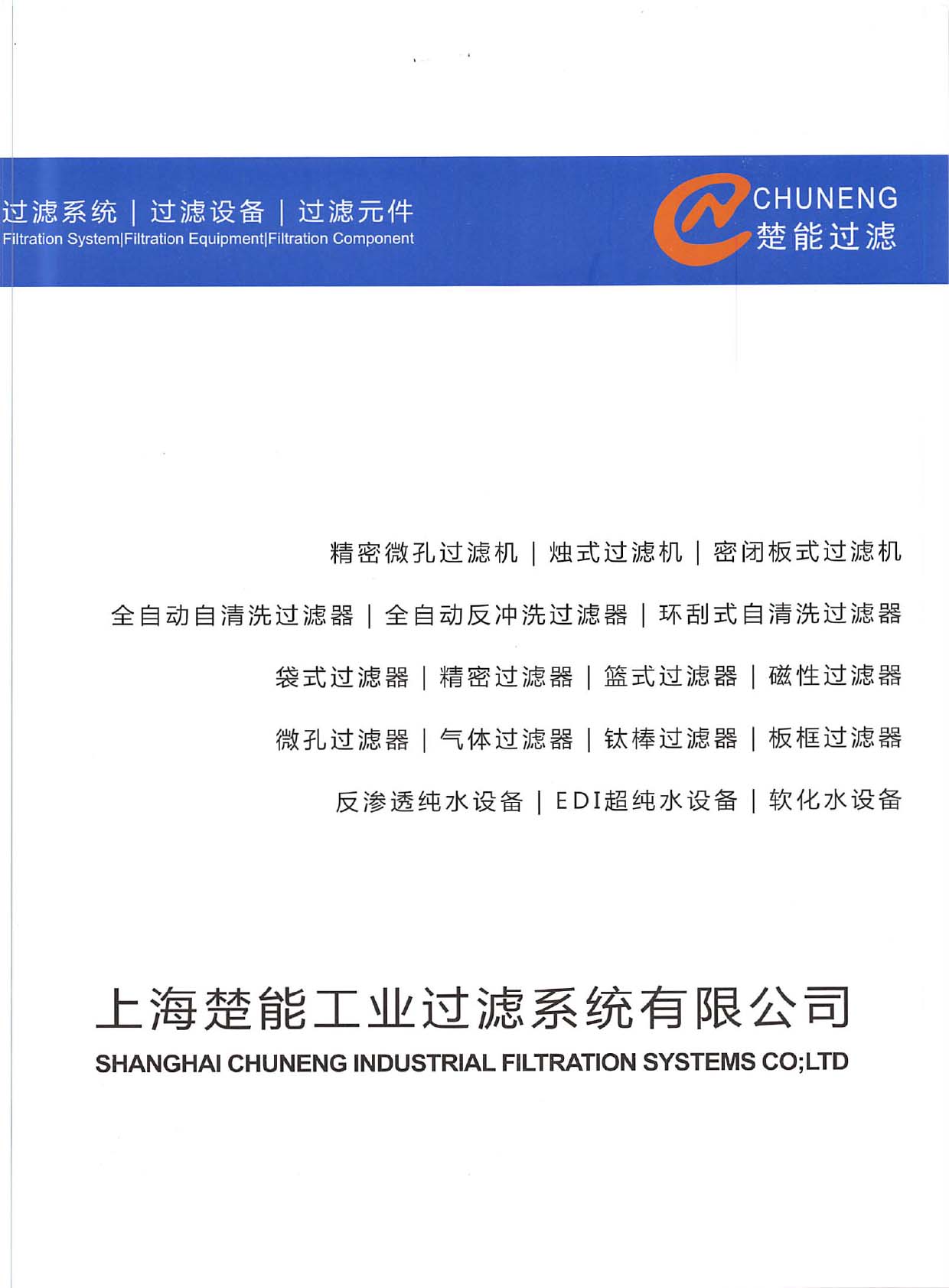 ܹI(y)^Vϵy(tng)^VO(sh)䡢^VԪ