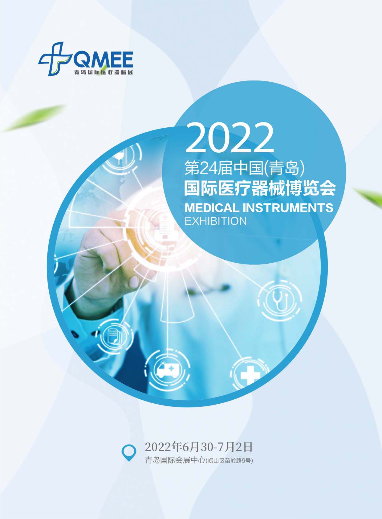 202224ЇuHt(y)е[(hu)