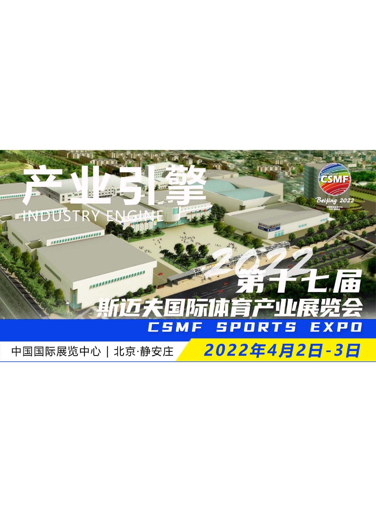 ʮߌ˹~Hwa(chn)I(y)չ[(hu)